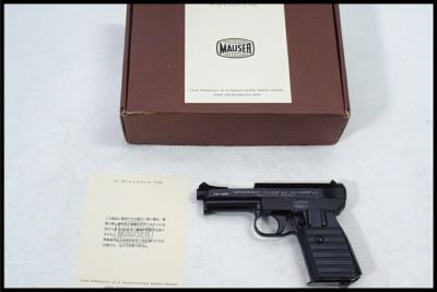 東京)留之助商店 ナポレオン・ソロ The Mauser M1914 U.N.C.L.E. type 樹脂製無可動銃