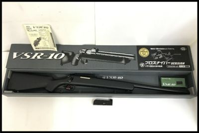 東京)TOP M122 M60EG用 アルミトライポッド