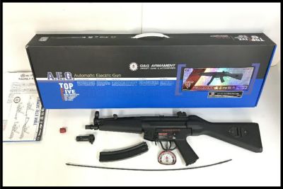 TOP] M122 M60用 アルミトライポッド (中古)｜エアガン.jp