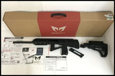 TOP] M122 M60用 アルミトライポッド (中古)｜エアガン.jp