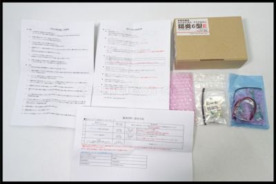 東京)不知火商店 陽炎6型E 電子トリガー 未使用品 東京)不知火商店 陽炎6型E 電子トリガー 未使用品
