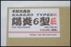 chc-2504053401-ai-081528044_4.jpg