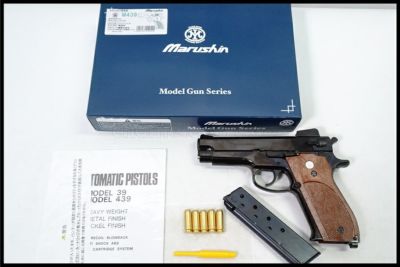 東京)米軍放出品 USMC MCPC プレートキャリア 一式 サイズ