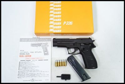 東京)マルシン U.S.N.9mm M9 Dolphin ドルフィン HWモデルガン