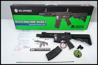東京)SYSTEMA システマ トレポン PTW GEISSLE SMR MK16 URG-I 東京)SYSTEMA システマ トレポン PTW GEISSLE SMR MK16 URG-I