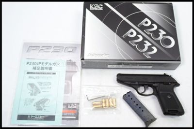 東京)KSC P230JP　HWモデルガン