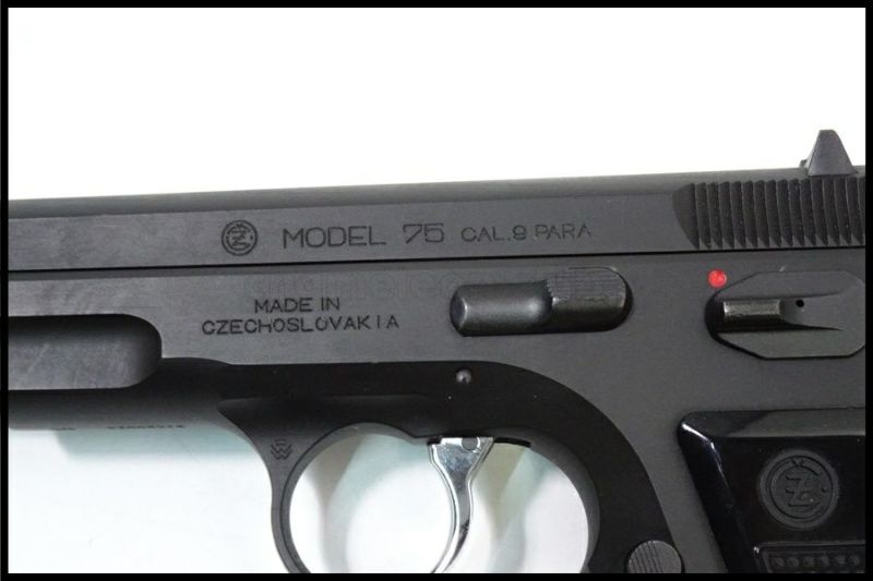 東京)KSC CZ75 2nd HW システム7 ガスブローバック