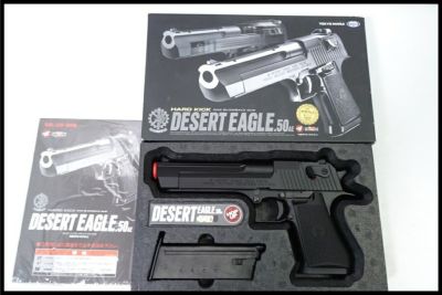 東京)マルシン U.S.N.9mm M9 Dolphin ドルフィン HWモデルガン
