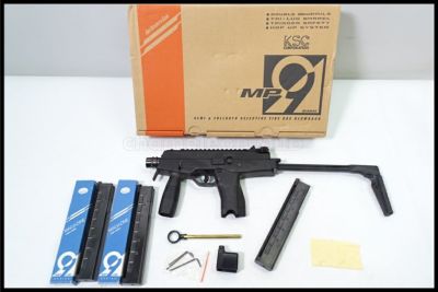 東京)KSC MP9 ガスブローバック 予備マガジン付