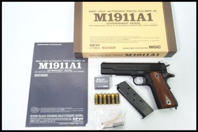 東京)MGC コルトM1911A1ガバメント　HWモデルガン　木製グリップ