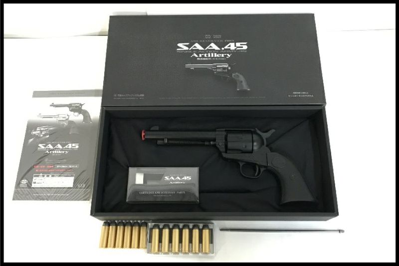 東京マルイ 】BBエアーリボルバー プロ SAA.45 アーティラリー 5