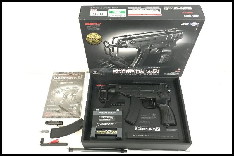 東京)東京マルイ スコーピオン Vz.61 電動コンパクトマシンガン 東京)東京マルイ スコーピオン Vz.61 電動コンパクトマシンガン