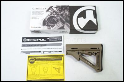 スペースブキヤ|サバゲー用品・エアガン・トレポン・ナイフ中古通販 スペースブキヤ|サバゲー用品・エアガン・トレポン・ナイフ中古通販