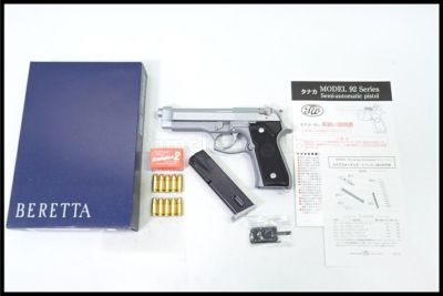 東京)タナカ M92F INOX Evolution セラコート ステンレスフィニッシュ　モデルガン
