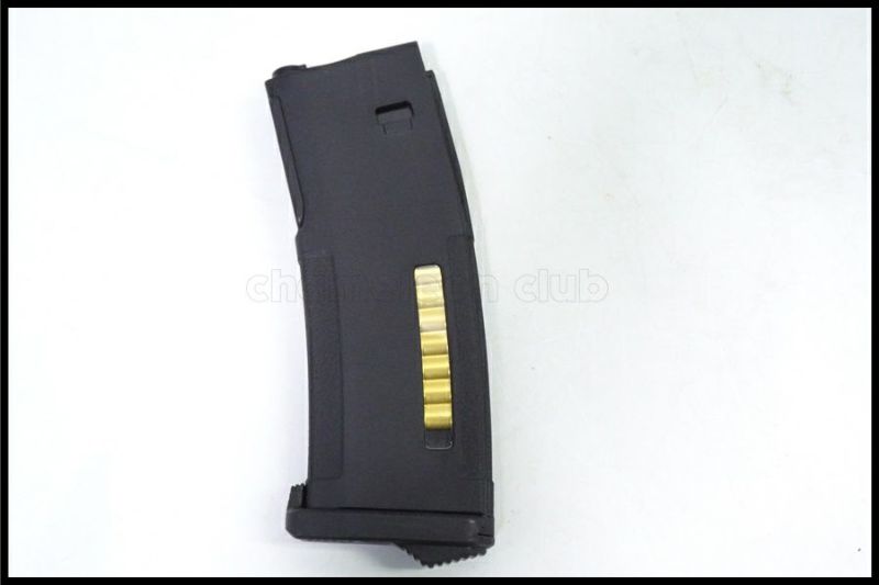 Amazon | [ 良品武品 ] 東京マルイ 次世代電動ガン M4シリーズ