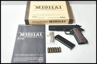 福岡)MGC  コルト M1911A1 ガバメント HW モデルガン 