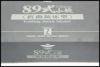 sbf-2504281013-ai-006400854_10.jpg