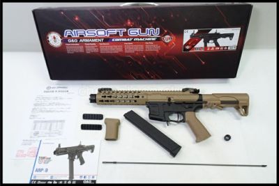 東京)G&G ARP9　SRP9　TamTamエディション 電動ガン