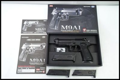 東京)東京マルイ M9A1 ガスブローバック 予備マガジン付