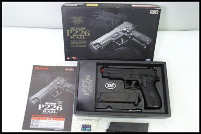 東京)東京マルイ SIG P226 RAIL ガスブローバック 予備マガジン付