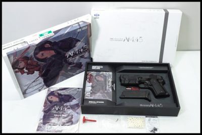 東京)東京マルイ AM.45 BK SAO オルタナティブ ガンゲイル・オンライン ガスブローバック