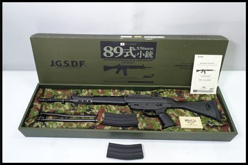 東京)東京マルイ 89式小銃 固定銃床式 スタンダード電動ガン