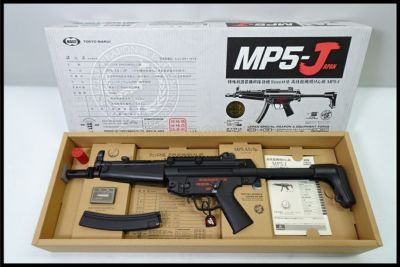 東京)東京マルイ H&K MP5-J スタンダード電動ガン