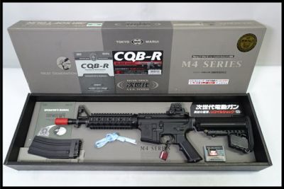 東京)東京マルイ CQB-R ブラック 次世代電動ガン
