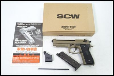 東京)WA ベレッタ M9A1 フォレッジグリーン ガスブローバック