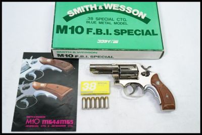 東京)コクサイ S&W　M10　FBIスペシャル　3インチ　ABSモデルガン