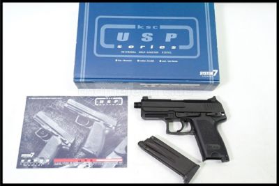東京)KSC USP P10SD スライドHW ガスブローバック システム7