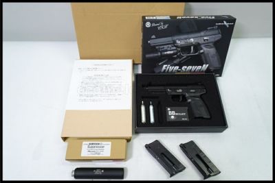 東京)マルシン FN ファイブセブン+サプレッサー CO2ガスブローバック 予備マガジン付