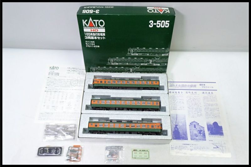 chc-2505093321-ai-081501108_1.jpg
