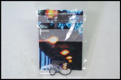 東京)OCT STRATEGIC CQD リアスリングマウント　MWS用スチール製