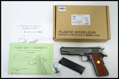 東京)タニオコバ  GM7.5 コルトガバメント シリーズ70 HW モデルガン 未発火
