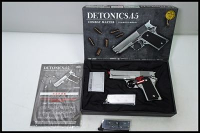 東京)東京マルイ デトニクス45 コンバットマスター ステンレスモデル ガスブローバック 予備マガジン付