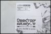 chc-2505133327-ai-081504980_6.jpg