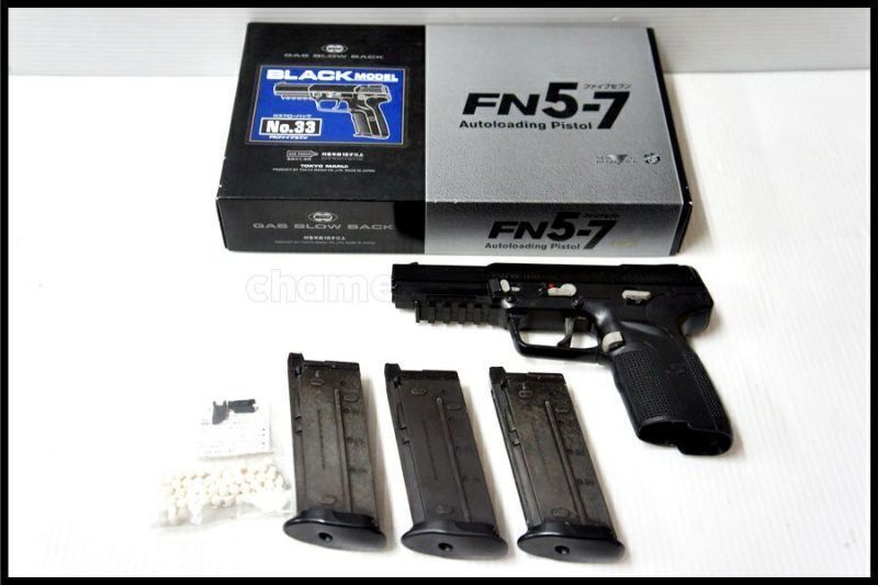 [宅送] 福岡)東京マルイ FN5-7 ファイブセブン ガスブローバック 予備 トイガン