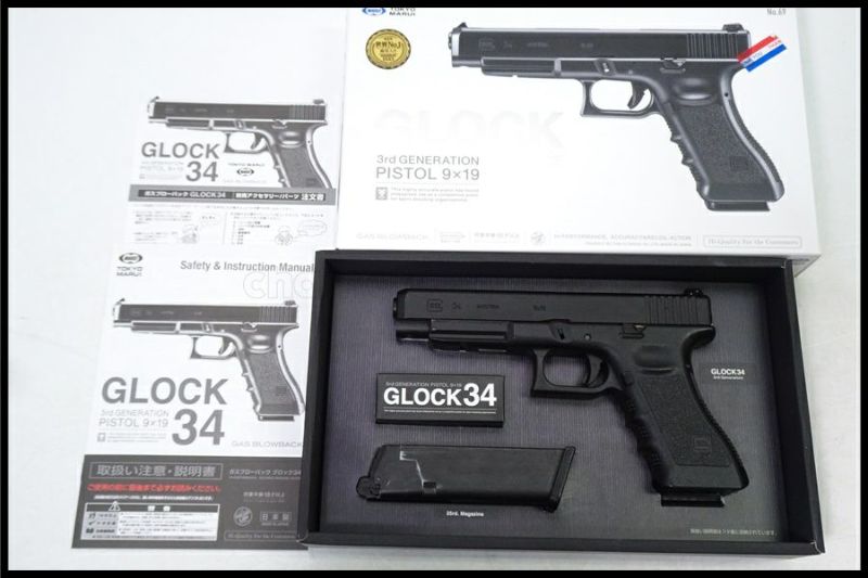 東京)東京マルイ G34 グロック34 ガスブローバック