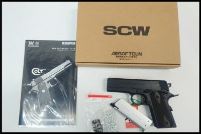 SRC H&K MP5 SD6 サイレンサー フルサイズ電動ガン サブ