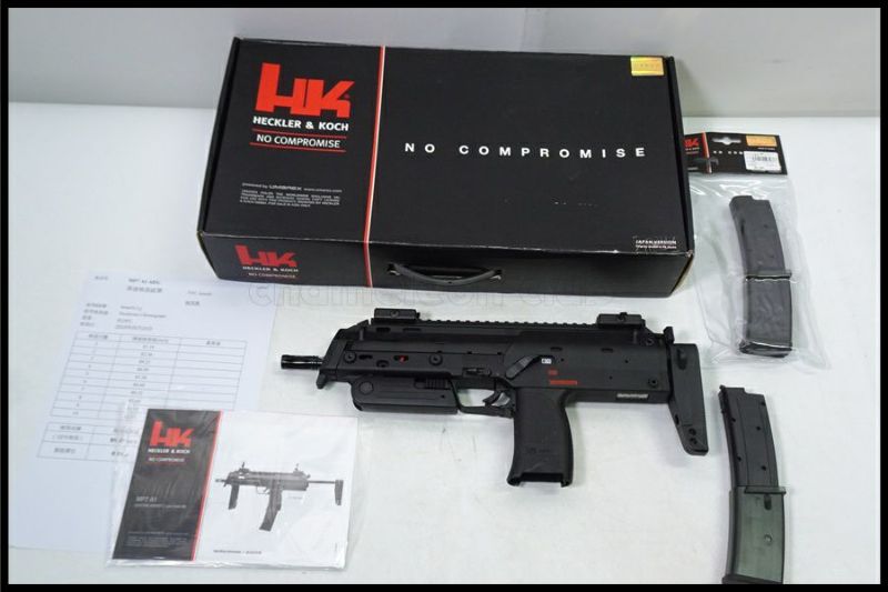 MP7_1.jpg