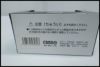 chc-2505289617-mc-081501401_3.jpg