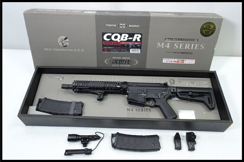 CQBR1.jpg