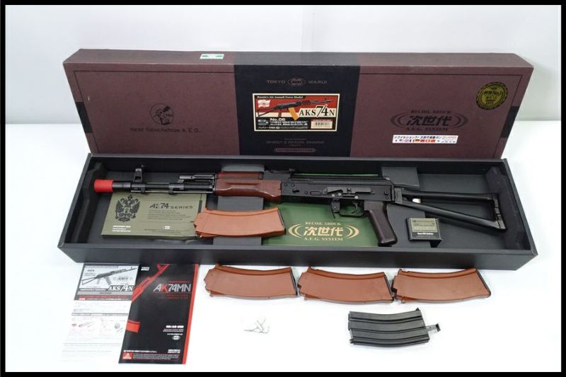 AK74MN1.jpg