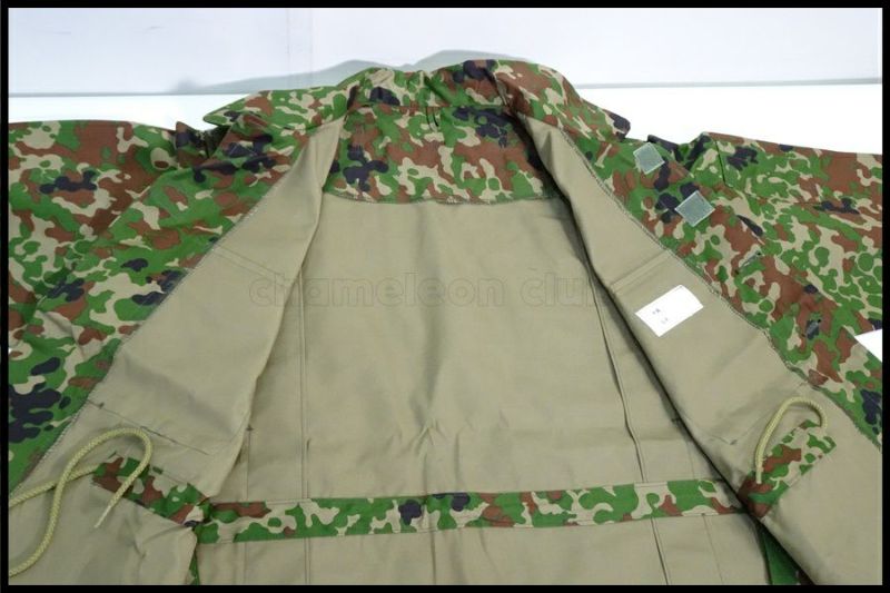 東京)陸上自衛隊 迷彩服2型 上下セット サイズ5B PX品 ベルト