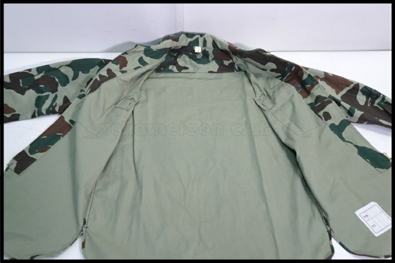 東京)陸上自衛隊 迷彩服1型 上下セット サイズ4号 ベルト付き PX品