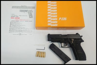 Safariland レッグホルスター SLS ウエポンライト対応 SIG P220