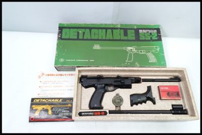 東京)東京マルイ FN5-7 ファイブセブン ガスブローバック スペア
