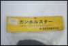 chc-2505283318-ai-081536030_6.jpg