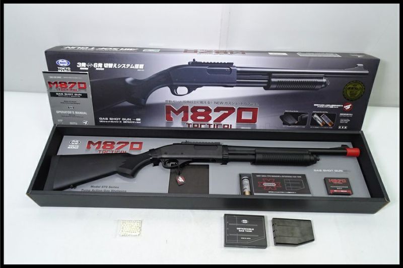 東京)東京マルイ M870 タクティカル ガスショットガン